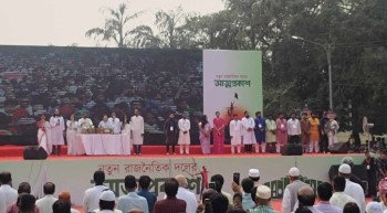 নতুন দলের আত্মপ্রকাশ, মানিক মিয়া অ্যাভিনিউ থেকে সরাসরি