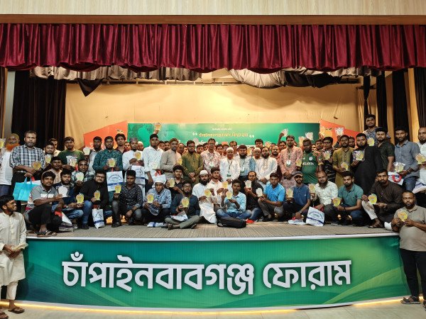 চাঁপাইনবাবগঞ্জে যুব কর্মসংস্থান ও আম রপ্তানি শীর্ষক সেমিনার