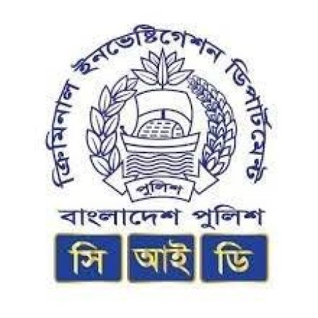 অনলাইন জুয়া ও বেটিং এর বিরুদ্ধে সিআইডি’র দেশব্যাপী অভিযান