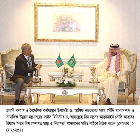 সৌদি আরবে আরো দক্ষকর্মী নিয়োগের আহ্বান জানিয়েছেন উপদেষ্টা আসিফ নজরুল