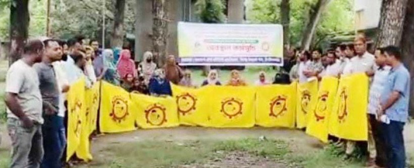 ছয় দফা দাবিতে শিবগঞ্জে স্বাস্থ্য সহকারীদের শান্তিপূর্ণ কর্মসূচি