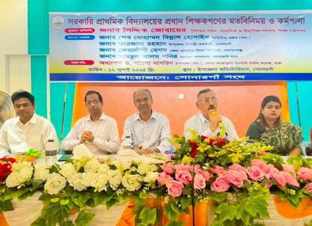 পাঠ্যপুস্তক নয় প্রয়োজন নৈতিক শিক্ষা-সিনিয়র সচিব সিদ্দিক জুবায়ের