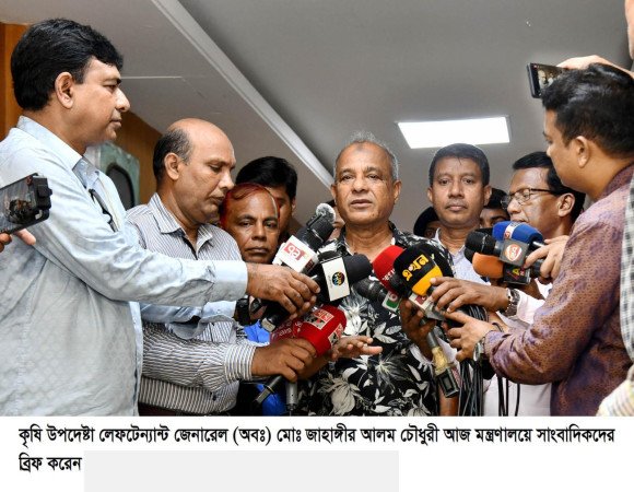 রাজনৈতিক বিবেচনায় সারের ডিলারশিপ দেওয়া হবে না    - কৃষি উপদেষ্টা