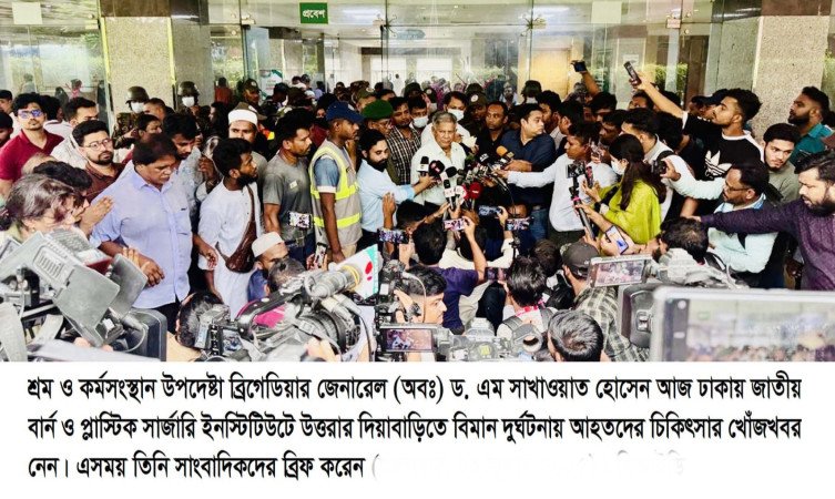 দগ্ধ রোগীদের চিকিৎসার জন্য সিঙ্গাপুরের সাথে যোগাযোগ করা হচ্ছে   - শ্রম ও কর্মসংস্থান এবং নৌপরিবহন উপদেষ্টা