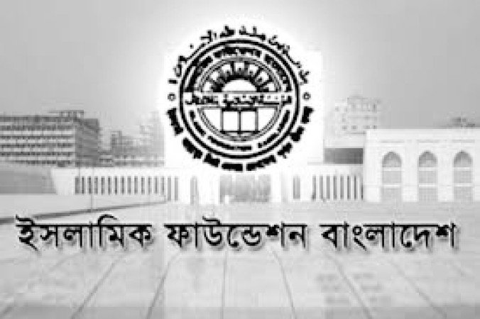 মসজিদভিত্তিক শিশু ও গণশিক্ষা প্রকল্পের কেন্দ্র পরিদর্শনে যাবেন ইফার পাঁচ গর্ভনর