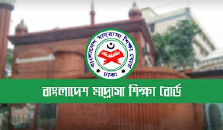 স্থগিতকৃত আলিম ও উচ্চমাধ্যমিক সার্টিফিকেট পরীক্ষাসমূহের নতুন সময়সূচি প্রকাশ