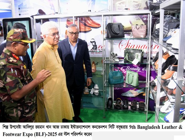সরকারি ও বেসরকারি খাতের সমন্বয় চামড়া শিল্পের উন্নয়নে গুরুত্বপূর্ণ ভূমিকা রাখবে      - শিল্প উপদেষ্টা
