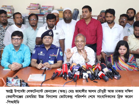 আগামী জাতীয় নির্বাচনে তরুণ ভোটারদের জন্য আলাদা বুথ থাকবে -স্বরাষ্ট্র উপদেষ্টা
