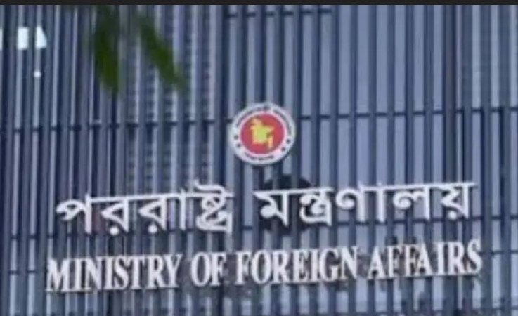 ইতালির অমীমাংসিত ভিসা আবেদন প্রক্রিয়ার দীর্ঘসূত্রিতা নিরসনে বিভিন্ন পদক্ষেপ নিচ্ছে পররাষ্ট্র মন্ত্রণালয়