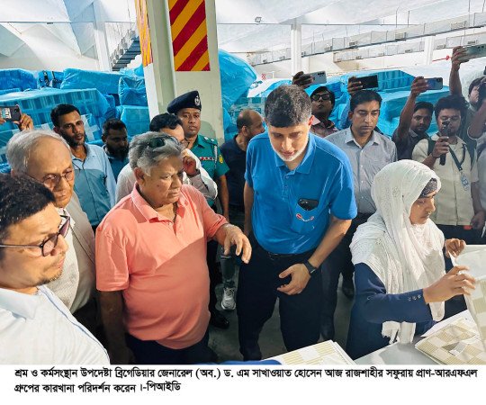 প্রাণ-আরএফএল গ্রুপের উদ্যোগে বরেন্দ্র রাজশাহী টেক্সটাইল মিল চালুতে দুই হাজার শ্রমিকের কর্মসংস্থান