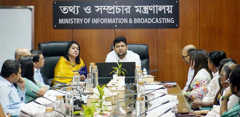 সরকারি অনুদানে নির্মাণাধীন চলচ্চিত্রের মানোন্নয়নে তথ্য ও সম্প্রচার মন্ত্রণালয় সার্বিক সহযোগিতা করবে - উপদেষ্টা মাহফুজ আলম