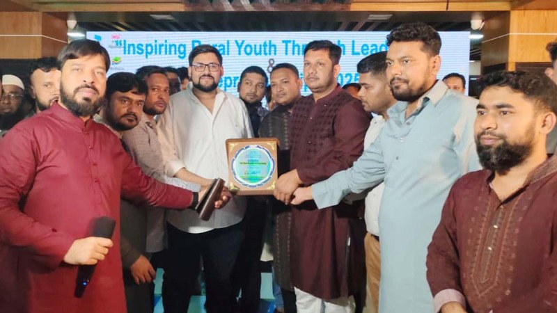 কুমিল্লায় ইন্সপায়ারিং রুরাল ইয়ুথ থ্রো লিডারশিপ এন্ড এন্টারপ্রিনিউরশিপ শীর্ষক সেমিনার অনুষ্ঠিত