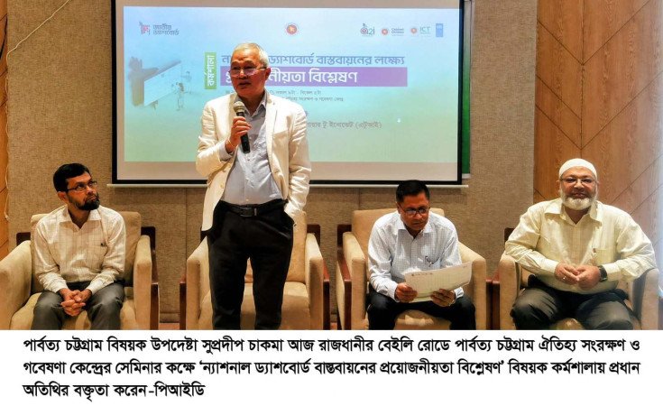 লুট হওয়া অস্ত্র ও গুলি উদ্ধারে পুরস্কারের ঘোষণা স্বরাষ্ট্র উপদেষ্টার