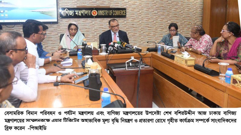 বেসরকারি উন্নয়ন সংস্থাগুলোকে সুবিধাবঞ্চিত মানুষের কল্যাণে কাজ করার আহ্বান সমাজকল্যাণ উপদেষ্টার