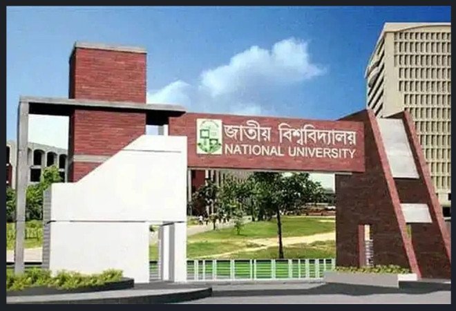 ২০২৩ সালের ডিগ্রি (পাস) ও সার্টিফিকেট কোর্স ৩য় বর্ষ পরীক্ষার ফরম পূরণের সময় বৃদ্ধি