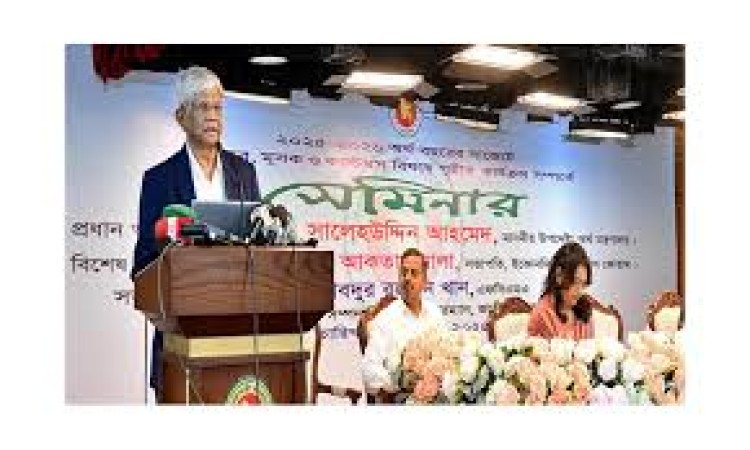 আগামীকাল মানিক মিয়া এভিনিউতে দিনব্যাপী সাংস্কৃতিক অনুষ্ঠান এবং স্পেশাল ড্রোন ড্রামার আয়োজন