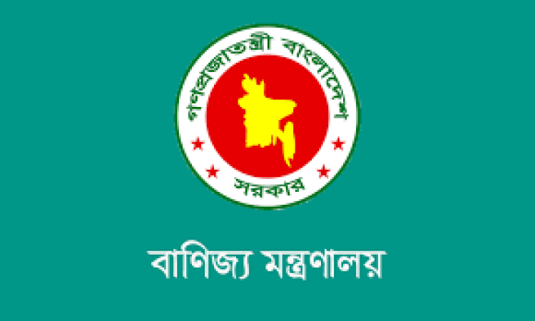 শ্রম ও কর্মসংস্থান মন্ত্রণালয়ের উদ্যোগে গণঅভ্যুত্থানে আহত রিকশা শ্রমিকদের আর্থিক অনুদান প্রদান