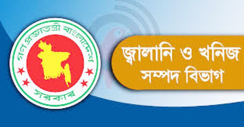 কেরানীগঞ্জে অবৈধ গ্যাস সংযোগ উচ্ছেদ অভিযানে সাশ্রয় প্রায় ৭ লাখ টাকার গ্যাস