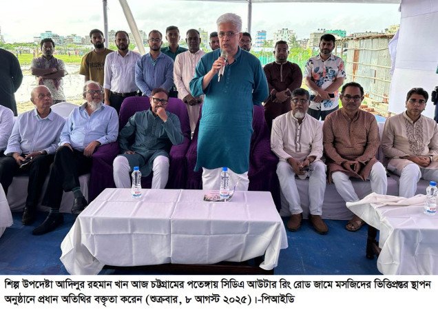 পতিত ফ্যাসিবাদী শক্তি দেশকে অস্থিতিশীল করার অপচেষ্টা অব্যাহত রেখেছে - শিল্ল উপদেষ্টা