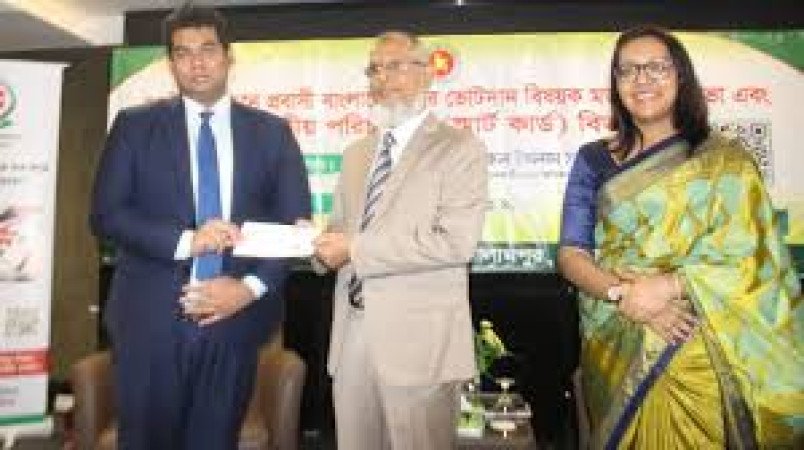কুয়ালালামপুরে প্রবাসী বাংলাদেশিদের ভোটদান বিষয়ক মতবিনিময় সভা এবং জাতীয় পরিচয়পত্র বিতরণ