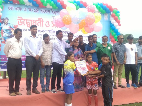 নারী ফুটবল চ্যাম্পিয়নশীপ খেলার শুভ উদ্বোধনী