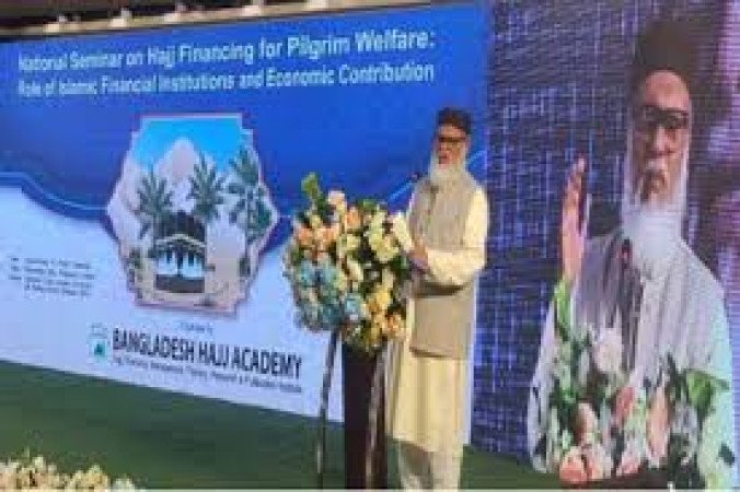 হজ ব্যবস্থাপনায় ইন্দো-মালয়েশিয়ান মডেল নতুনত্ব আনতে পারে  - ধর্ম বিষয়ক উপদেষ্টা