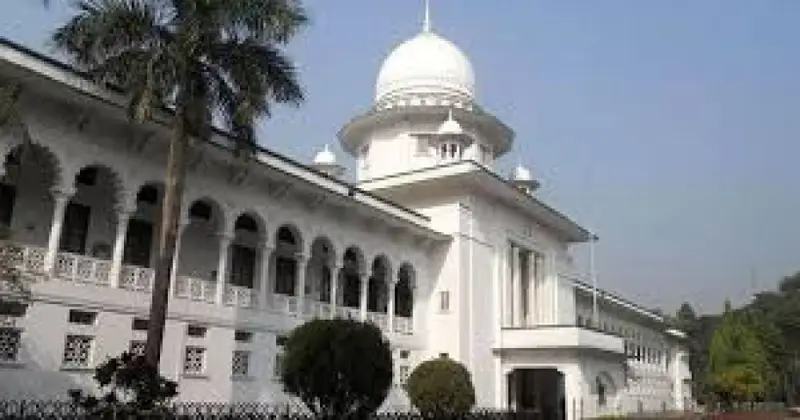 হাইকোর্টের বিচারকার্য  পরিচালনায় অবকাশকালীন বেঞ্চ সংক্রান্ত বিজ্ঞপ্তি সংশোধন