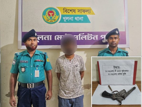 খুলনায় কেএমপির অভিযানে অস্ত্রধারী যুবক আটক