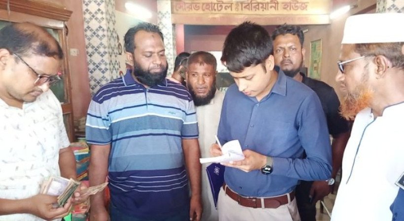 স্বাস্থ্যবিধি লঙ্ঘনে দুই প্রতিষ্ঠানকে জরিমানা