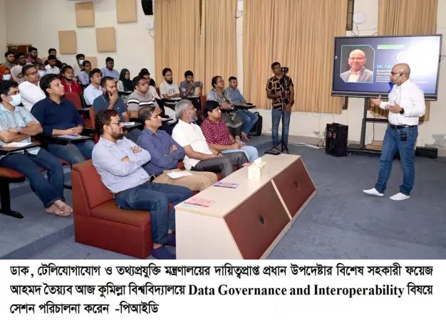 মানুষকে বঞ্চিত করে উন্নয়ন প্রকল্প নেওয়ার অধিকার কারো নেই  -- ফয়েজ আহমদ তৈয়্যব