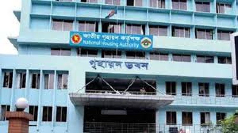 বাসা বরাদ্দে দুর্নীতির অভিযোগে সরকারি আবাসন পরিদপ্তরের উপপরিচালকসহ তিনজন সাময়িক বরখাস্ত
