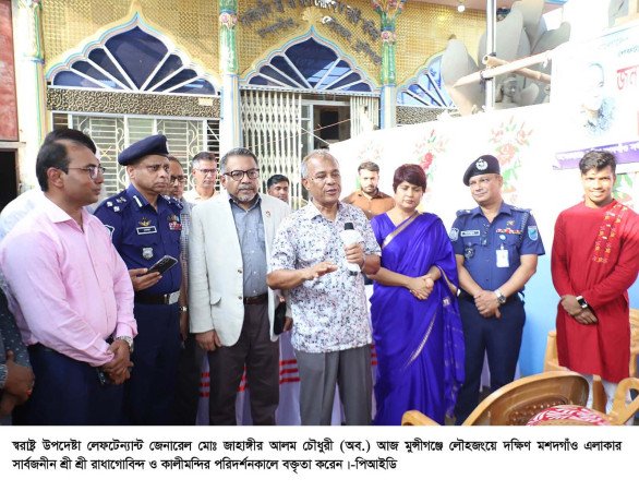 পূজামণ্ডপে শান্তি-শৃঙ্খলা রক্ষার পাশাপাশি পবিত্রতা বজায় রাখতে হবে  - স্বরাষ্ট্র উপদেষ্টা