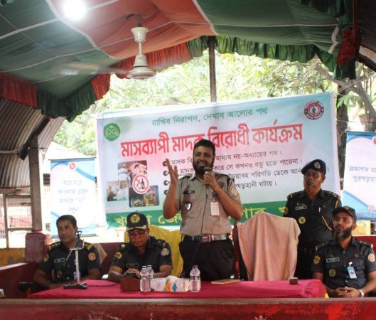 খুলনা জেলা কারাগারে মাসব্যাপী মাদক বিরোধী কার্যক্রম