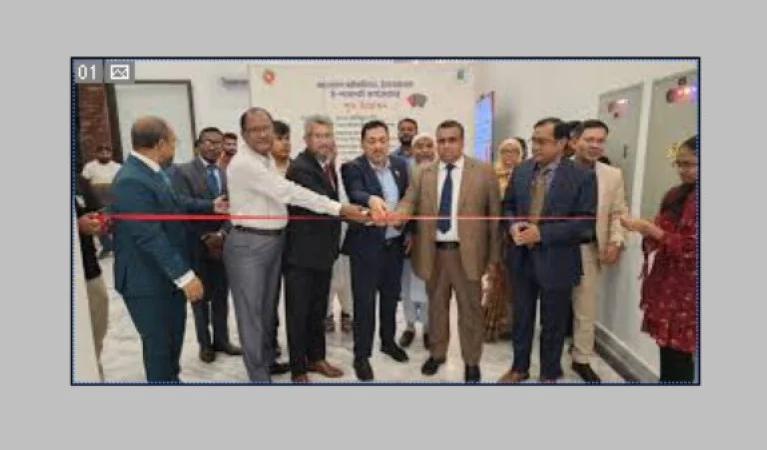 করাচিতে বাংলাদেশ উপহাইকমিশনে ই-পাসপোর্ট কার্যক্রমের উদ্বোধন