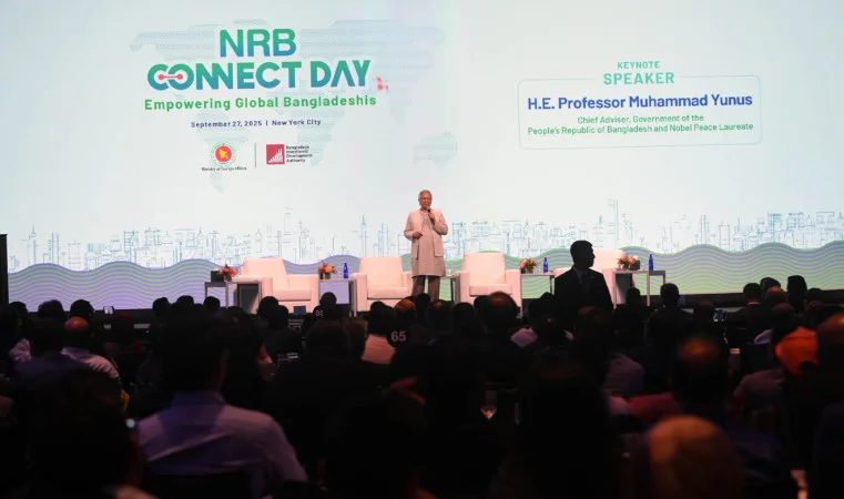 প্রবাসীদের রেমিট্যান্সই দেশের অর্থনীতির মূল ভরসা: প্রধান উপদেষ্টা ইউনূস