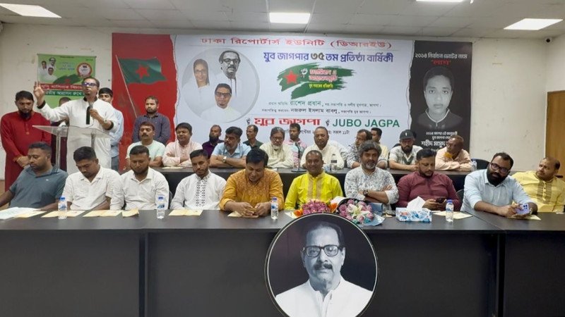 অন্তর্বর্তী সরকার নিন্দা ও প্রতিবাদ করার মন্ত্রণালয় খুলেছে- রাশেদ প্রধান