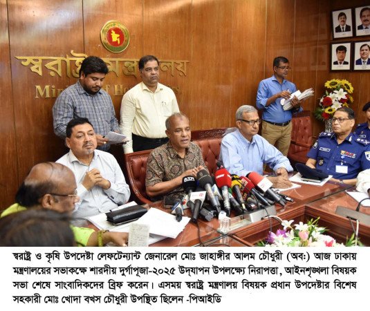 শারদীয় দুর্গাপূজা শান্তিপূর্ণভাবে সম্পন্ন করতে সকল প্রস্তুতি রয়েছে   - স্বরাষ্ট্র উপদেষ্টা