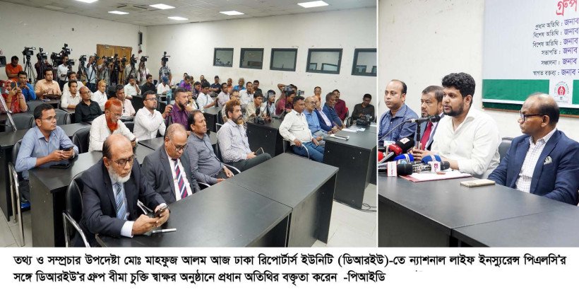 সাংবাদিকদের কল্যাণে সরকারি-বেসরকারি যৌথ উদ্যোগ প্রয়োজন--তথ্য ও সম্প্রচার উপদেষ্টা