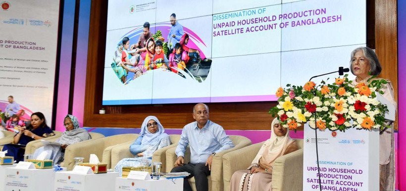 নারীদের কাজের পরিমাণ অনুযায়ী মূল্য ও স্বীকৃতি দেওয়া হয় না -- মহিলা ও শিশু বিষয়ক উপদেষ্টা