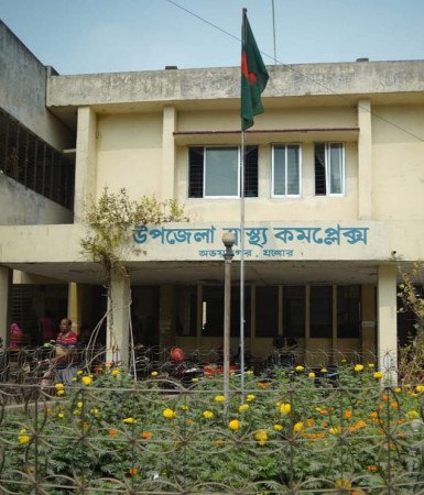 অভয়নগর স্বাস্থ্য কমপ্লেক্সে শয্যা ও জনবল সংকট