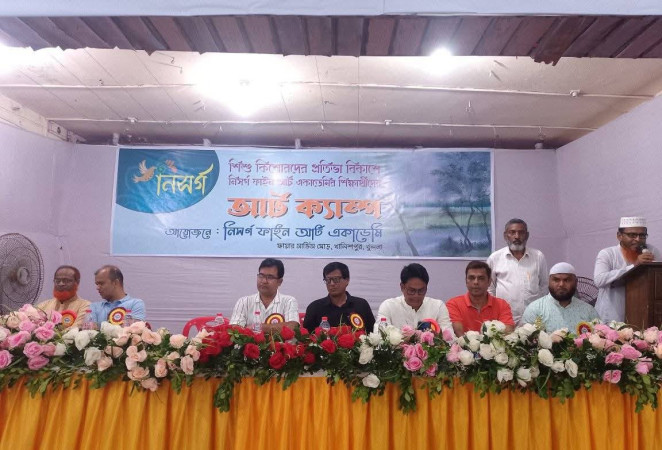 প্লাটিনাম অডিটোরিয়ামে নিসর্গ আর্টস একাডেমীর চিত্রাঙ্কন প্রতিযোগিতা অনুষ্ঠিত