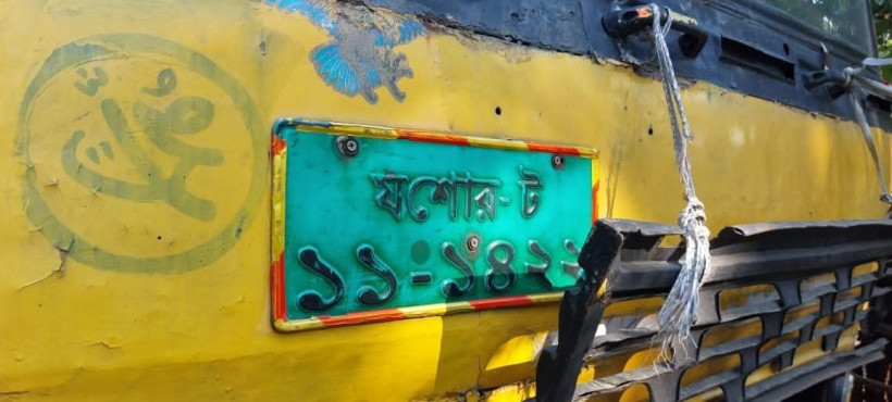 ঝিকরগাছায় সড়ক দুর্ঘটনায় স্কুলশিক্ষক নিহত