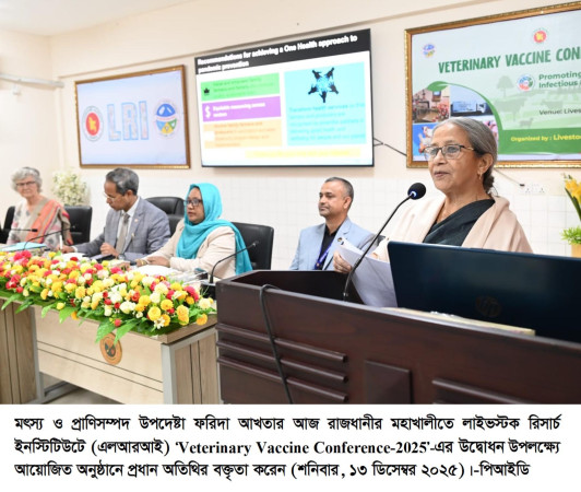 অ্যান্টিবায়োটিকের ব্যবহার কমাতে জানুয়ারিতে সচেতনতামূলক কর্মসূচি শুরু  -মৎস্য ও প্রাণিসম্পদ উপদেষ্টা