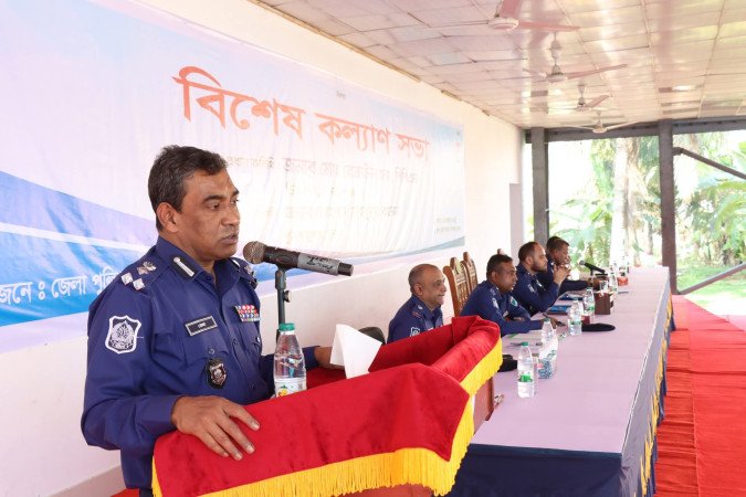খুলনায় পুলিশের বিশেষ কল্যাণ সভা