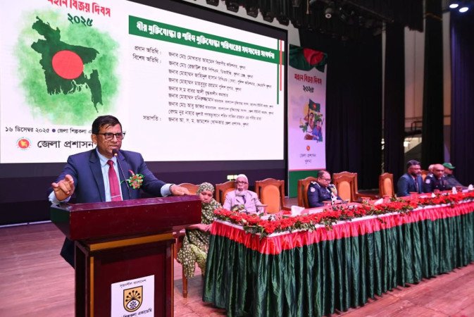 মহান বিজয় দিবস উপলক্ষে বীর মুক্তিযোদ্ধা ও শহিদ পরিবারকে সংবর্ধনা