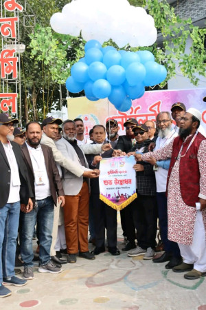 দৌলতপুর জুট মিলস স্কুলের প্রাক্তন শিক্ষার্থীদের পূর্ণমিলনী অনুষ্ঠিত