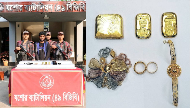 যশোরে প্রায় কোটি টাকা মূল্যের স্বর্ণসহ পাচারকারী আটক