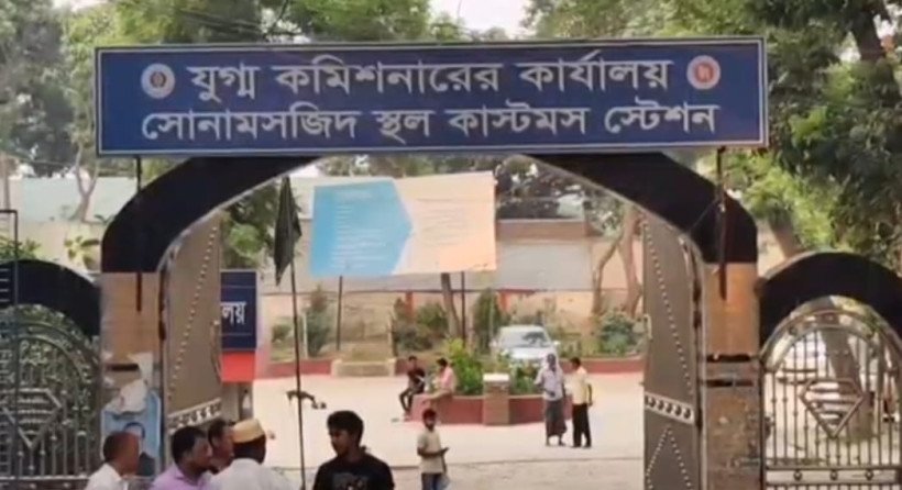 সোনামসজিদ স্থলবন্দর দিয়ে ভারত থেকে এলো ৬০ মেট্রিক টন পেঁয়াজ