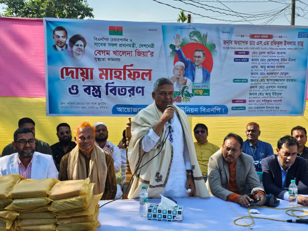 শ্রীপুরে খালেদা জিয়ার সুস্থতা কামনায় দোয়া ও বস্ত্র বিতরণ