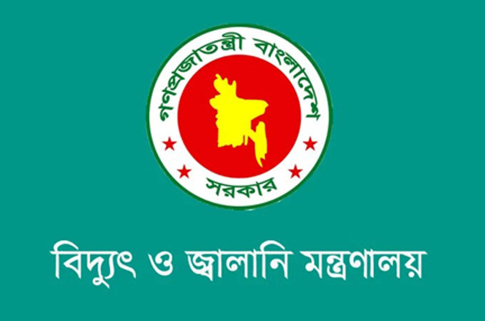 বিশ্ববাজারের সাথে সামঞ্জস্য রেখে দেশে জ্বালানি তেলের মূল্য হ্রাস